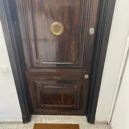 En El Centro